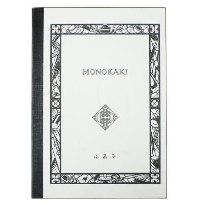 MONOKAKI NOTE BOOK（A5サイズ無地）