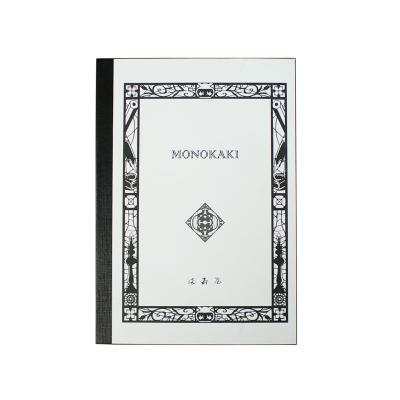MONOKAKI NOTE BOOK（A6サイズ罫線有）