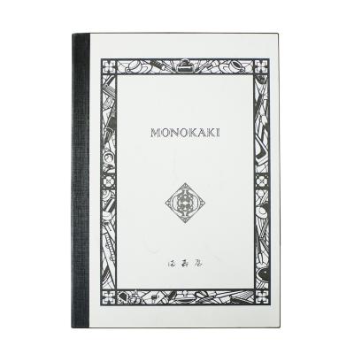 MONOKAKI NOTE BOOK（B6サイズ無地）