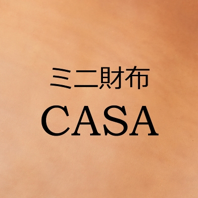y󒍐Yz2025 SHELL CORDOVAN / CASA (Natural Unglazed)