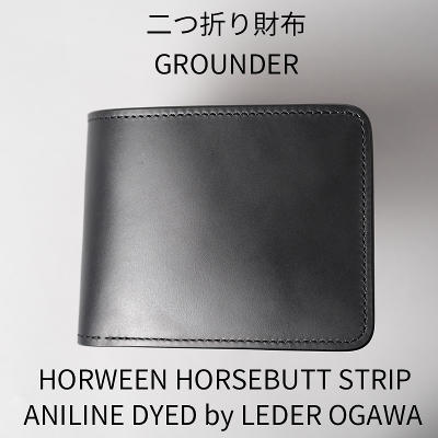 �y�󒍐��Y�z HHS(ADLO) / GROUNDER