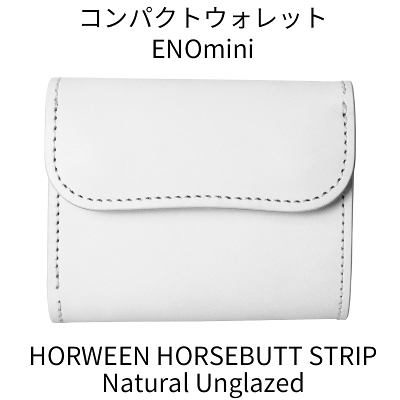 �y�󒍐��Y�z HHS / ENOmini (Natural Unglazed)