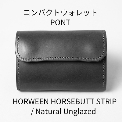 �y�󒍐��Y�z HHS / PONT (Natural Unglazed)