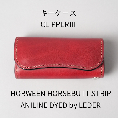 �y�󒍐��Y�z HHS(ADLO)  / CLIPPER�V