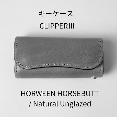 �y�󒍐��Y�z HHS / CLIPPER�V (Natural Unglazed)