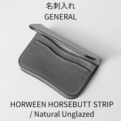 �y�󒍐��Y�z HHS / GENERAL (Natural Unglazed)