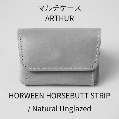 �y�󒍐��Y�z HHS / ARTHUR (Natural Unglazed)