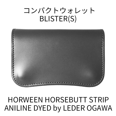 �y�󒍐��Y�z HHS(ADLO) / BLISTER(S)