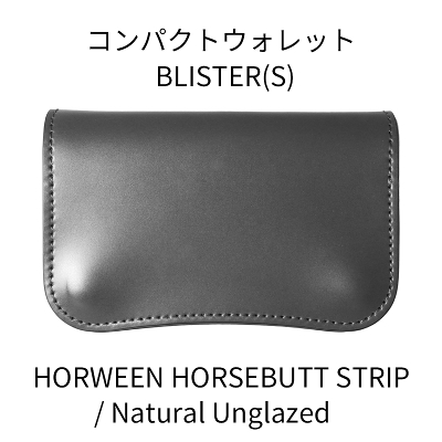 �y�󒍐��Y�z HHS / BLISTER(S) (Natural Unglazed)