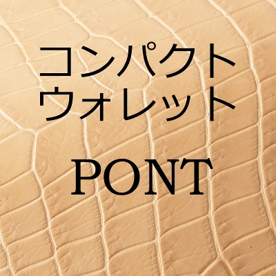 �y�󒍐��Y�z2026 POROSUS / PONT