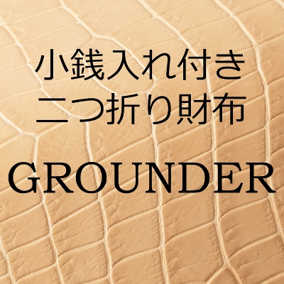 �y�󒍐��Y�z2026 POROSUS / GROUNDER