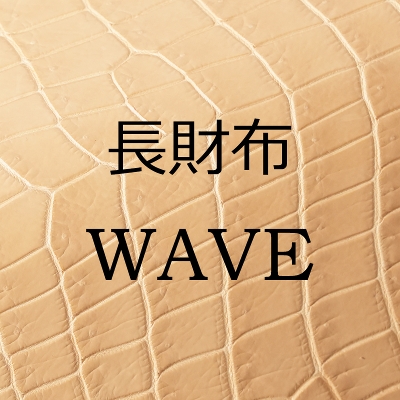 ONLINE SHOP | WILDSWANS(ワイルドスワンズ)オフィシャルサイト