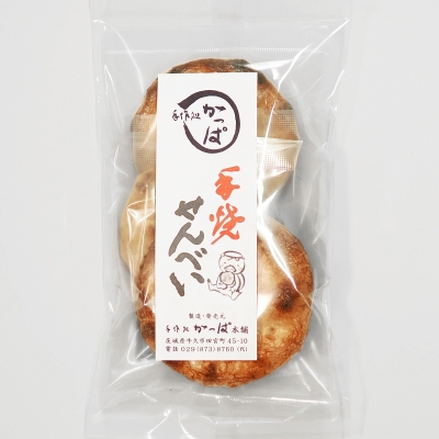 ��쏈 �����ϖ{�� ��Ă�����ׂ��i3���Z�b�g�j