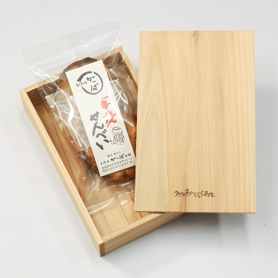 �����p�ؔ����E��쏈 �����ϖ{�� ��Ă�����ׂ��i3���Z�b�g�j