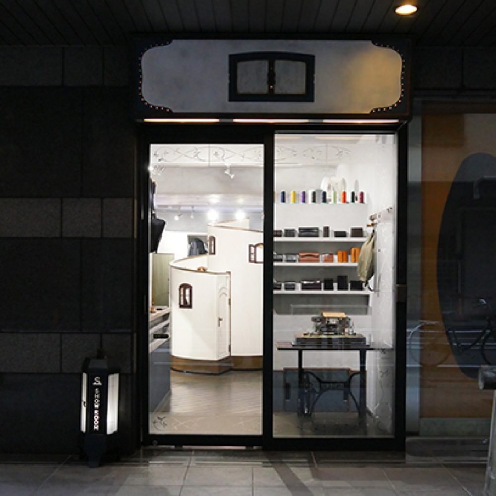 WILDSWANS SHOWROOM(C.O.U.銀座)