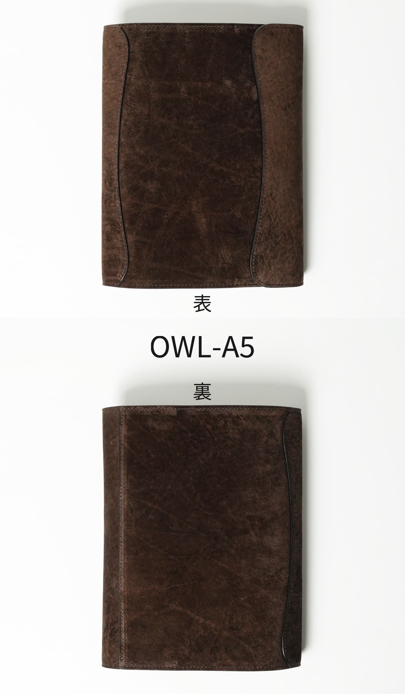 MJ様専用！WILDSWANS(ワイルドスワンズ) OWL-A5 ブラック - その他